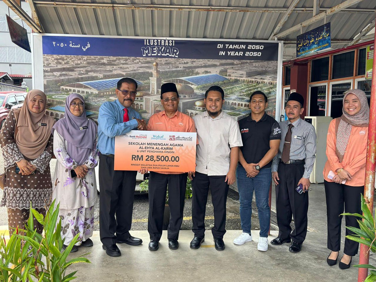 Wakaf Selangor Muamalat Menyerahkan Penghawa Dingin Kepada Sekolah Menengah Agama AL-Ehya AL-Karim