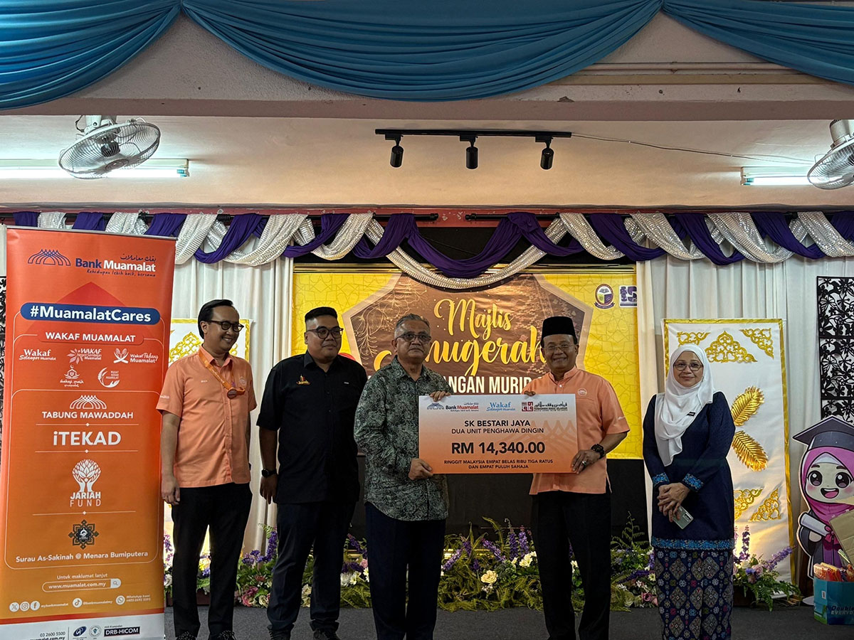 Wakaf Selangor Muamalat Menyerahkan 2 Unit Penghawa Dingin Kepada Sekolah Kebangsaan Bestari Jaya
