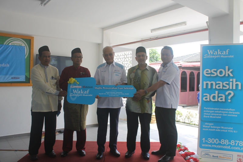 Wakaf Selangor Muamalat Menyumbang Van Sekolah kepada Sekolah Menengah Sains Tahfiz Alor Star Wakaf Selangor Muamalat Menyumbang Van Sekolah kepada Sekolah Menengah Sains Tahfiz Alor Star