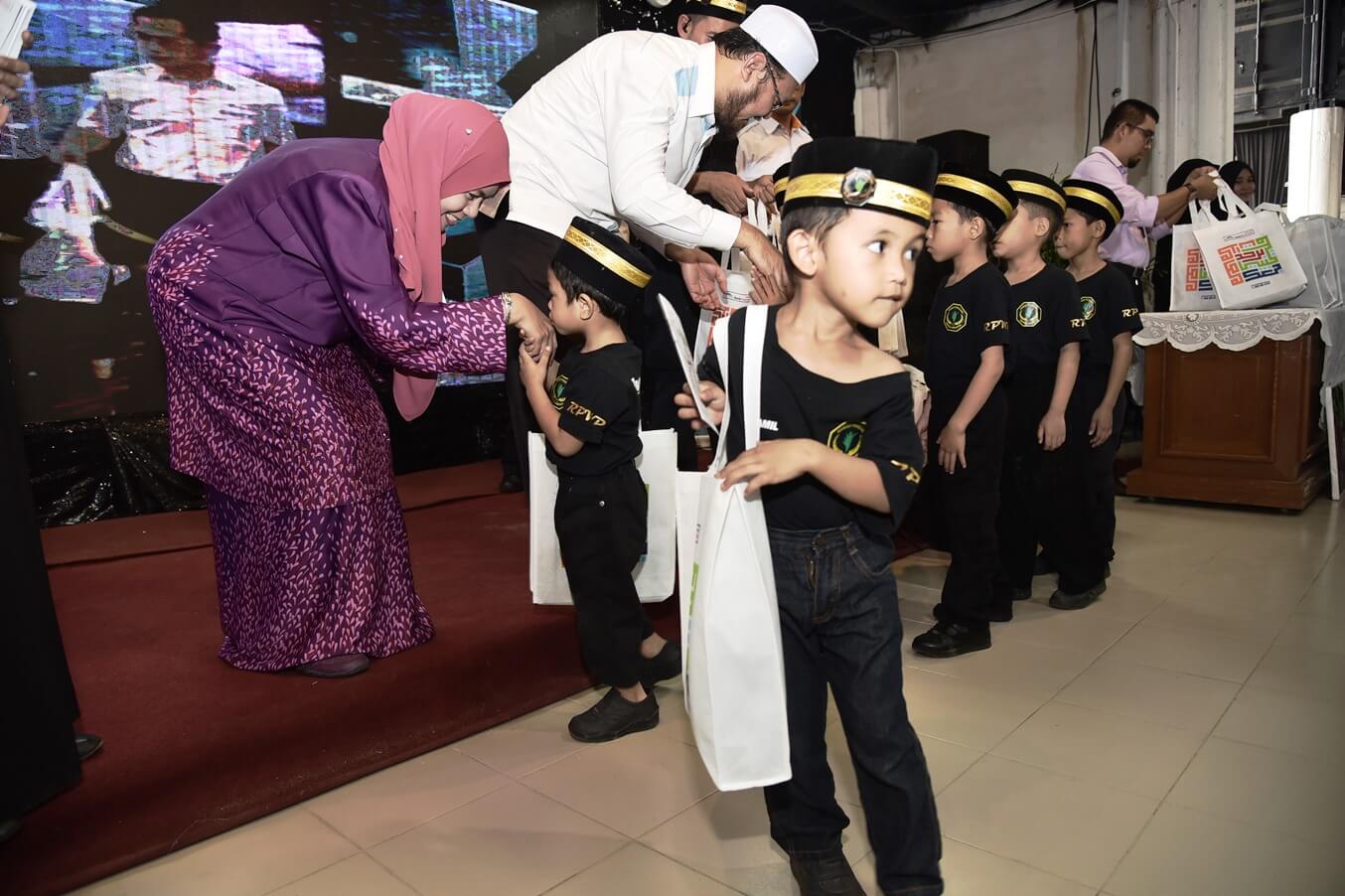 Bank Muamalat Malaysia Berhad » Projek Pelangi