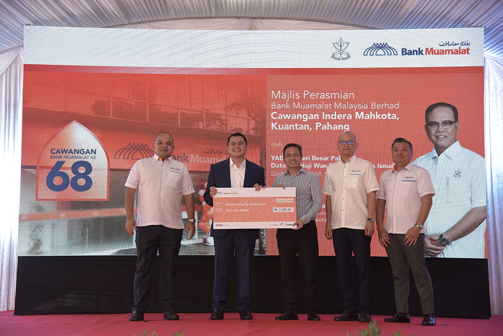 Penyampaian Sumbangan Berjumlah RM10,000 Kepada Lima Institusi Termasuk Masjid Dan Rumah Kebajikan Di Sekitar Kuantan. Penyampaian Sumbangan Berjumlah RM10,000 Kepada Lima Institusi Termasuk Masjid Dan Rumah Kebajikan Di Sekitar Kuantan.