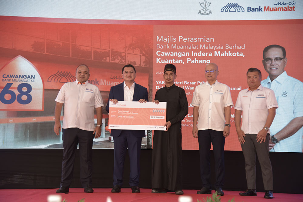 Penyampaian Sumbangan Berjumlah RM10,000 Kepada Lima Institusi Termasuk Masjid Dan Rumah Kebajikan Di Sekitar Kuantan. Penyampaian Sumbangan Berjumlah RM10,000 Kepada Lima Institusi Termasuk Masjid Dan Rumah Kebajikan Di Sekitar Kuantan.