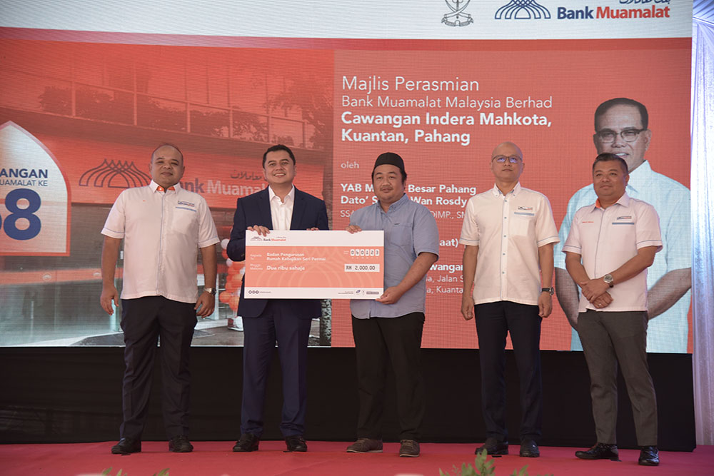 Penyampaian Sumbangan Berjumlah RM10,000 Kepada Lima Institusi Termasuk Masjid Dan Rumah Kebajikan Di Sekitar Kuantan. Penyampaian Sumbangan Berjumlah RM10,000 Kepada Lima Institusi Termasuk Masjid Dan Rumah Kebajikan Di Sekitar Kuantan.