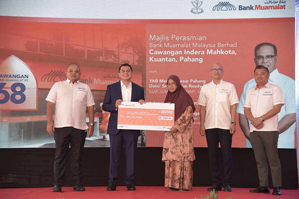 Penyampaian Sumbangan Berjumlah RM10,000 Kepada Lima Institusi Termasuk Masjid Dan Rumah Kebajikan Di Sekitar Kuantan. Penyampaian Sumbangan Berjumlah RM10,000 Kepada Lima Institusi Termasuk Masjid Dan Rumah Kebajikan Di Sekitar Kuantan.