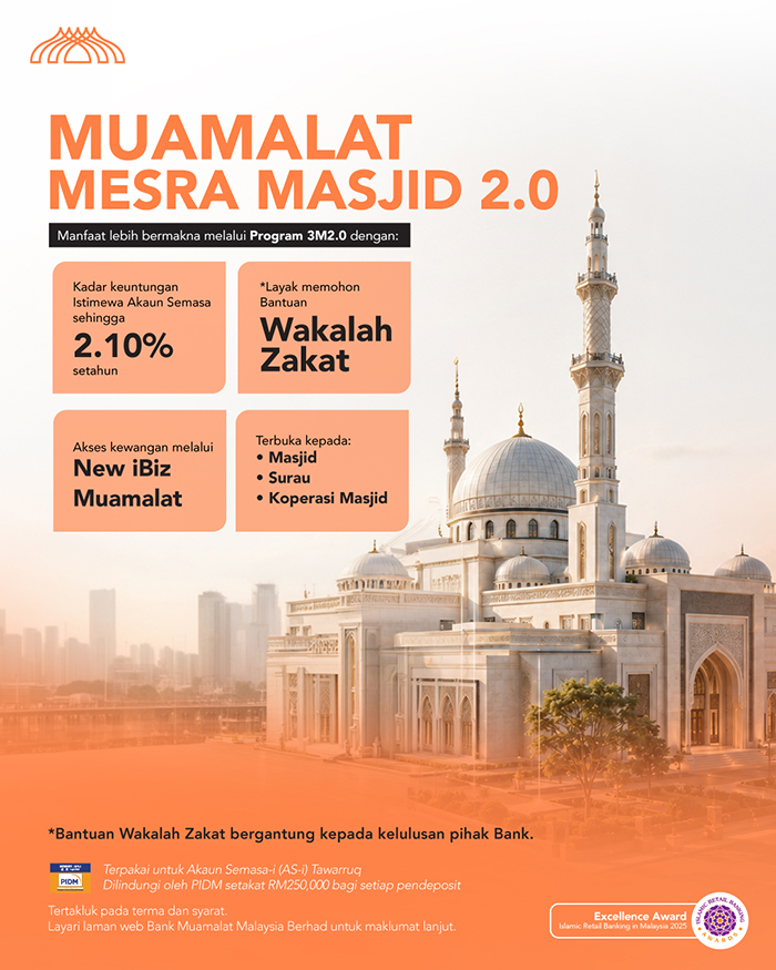 Muamalat Mesra Masjid 2.0