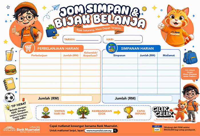 Jom-Simpan-dan-Bijak-Belanja-Form