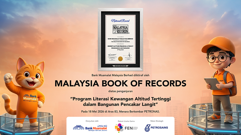 Ringgit Ryaan