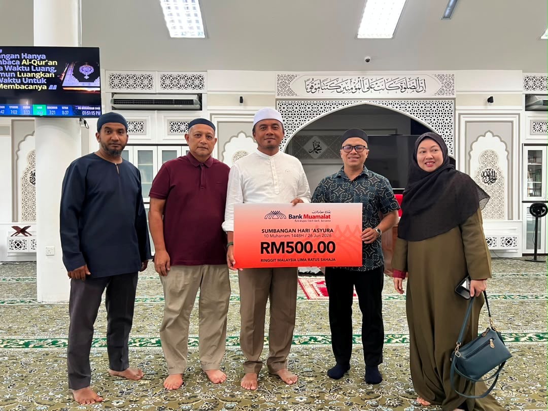 Bank Muamalat Memberi Sumbangan Kepada Masjid Surau Dan Pertubuhan Kebajikan Sempena Hari Asyura 1448H Bank Muamalat Memberi Sumbangan Kepada Masjid Surau Dan Pertubuhan Kebajikan Sempena Hari Asyura 1448H