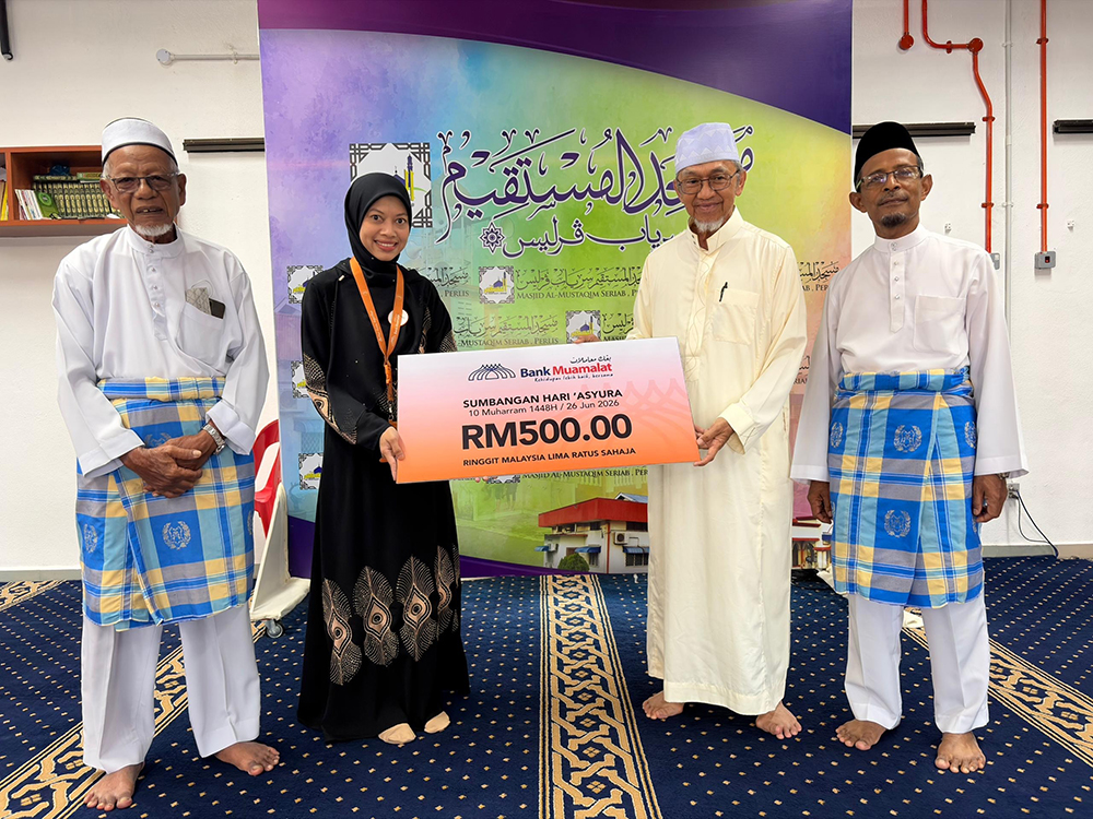 Bank Muamalat Memberi Sumbangan Kepada Masjid Surau Dan Pertubuhan Kebajikan Sempena Hari Asyura 1448H Bank Muamalat Memberi Sumbangan Kepada Masjid Surau Dan Pertubuhan Kebajikan Sempena Hari Asyura 1448H
