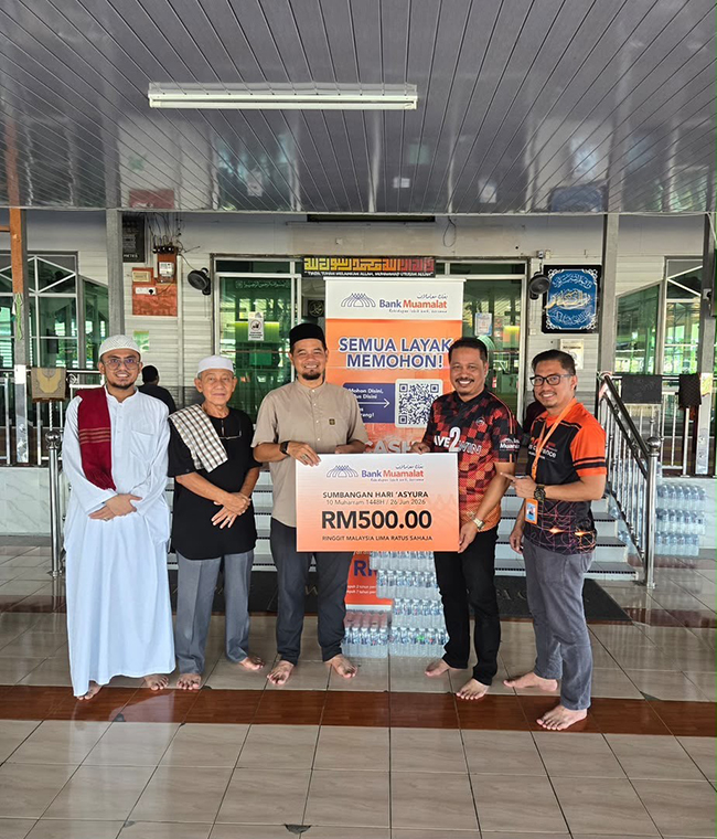 Bank Muamalat Memberi Sumbangan Kepada Masjid Surau Dan Pertubuhan Kebajikan Sempena Hari Asyura 1448H Bank Muamalat Memberi Sumbangan Kepada Masjid Surau Dan Pertubuhan Kebajikan Sempena Hari Asyura 1448H