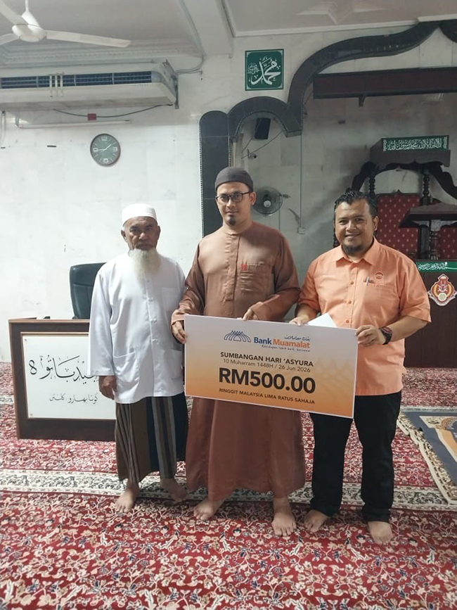 Bank Muamalat Memberi Sumbangan Kepada Masjid Surau Dan Pertubuhan Kebajikan Sempena Hari Asyura 1448H Bank Muamalat Memberi Sumbangan Kepada Masjid Surau Dan Pertubuhan Kebajikan Sempena Hari Asyura 1448H