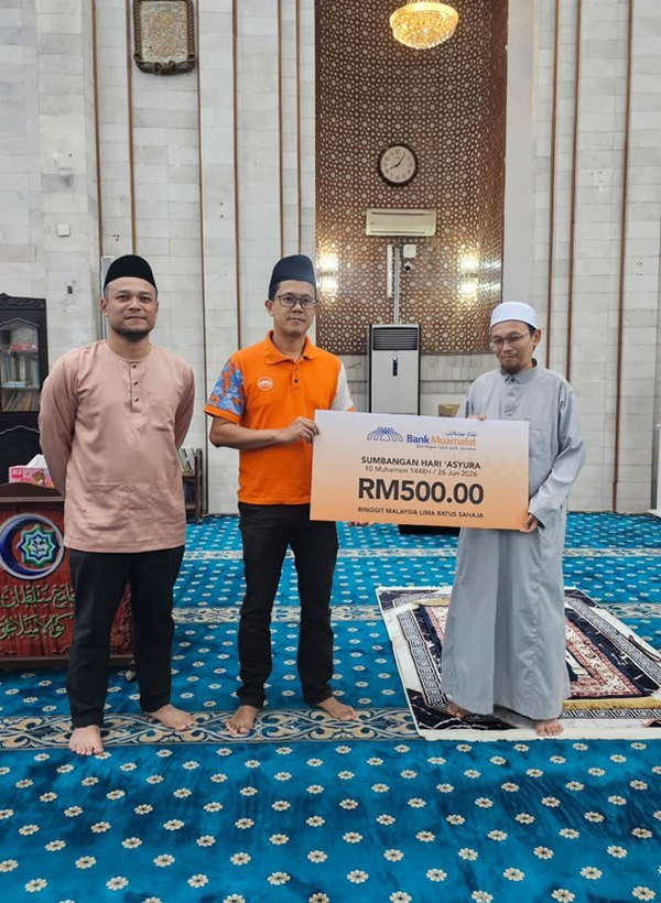 Bank Muamalat Memberi Sumbangan Kepada Masjid Surau Dan Pertubuhan Kebajikan Sempena Hari Asyura 1448H Bank Muamalat Memberi Sumbangan Kepada Masjid Surau Dan Pertubuhan Kebajikan Sempena Hari Asyura 1448H