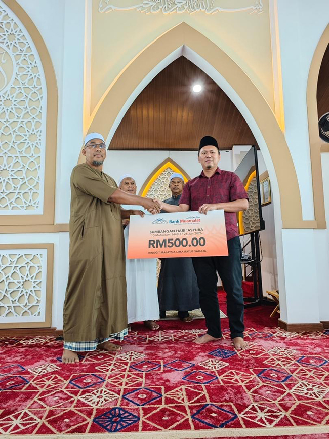 Bank Muamalat Memberi Sumbangan Kepada Masjid Surau Dan Pertubuhan Kebajikan Sempena Hari Asyura 1448H Bank Muamalat Memberi Sumbangan Kepada Masjid Surau Dan Pertubuhan Kebajikan Sempena Hari Asyura 1448H
