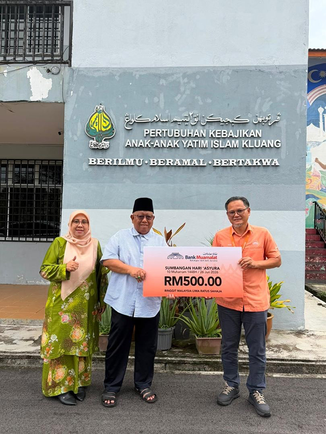 Bank Muamalat Memberi Sumbangan Kepada Masjid Surau Dan Pertubuhan Kebajikan Sempena Hari Asyura 1448H Bank Muamalat Memberi Sumbangan Kepada Masjid Surau Dan Pertubuhan Kebajikan Sempena Hari Asyura 1448H