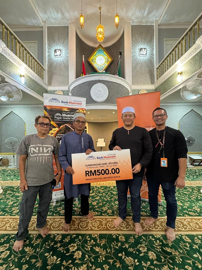 Bank Muamalat Memberi Sumbangan Kepada Masjid Surau Dan Pertubuhan Kebajikan Sempena Hari Asyura 1448H Bank Muamalat Memberi Sumbangan Kepada Masjid Surau Dan Pertubuhan Kebajikan Sempena Hari Asyura 1448H