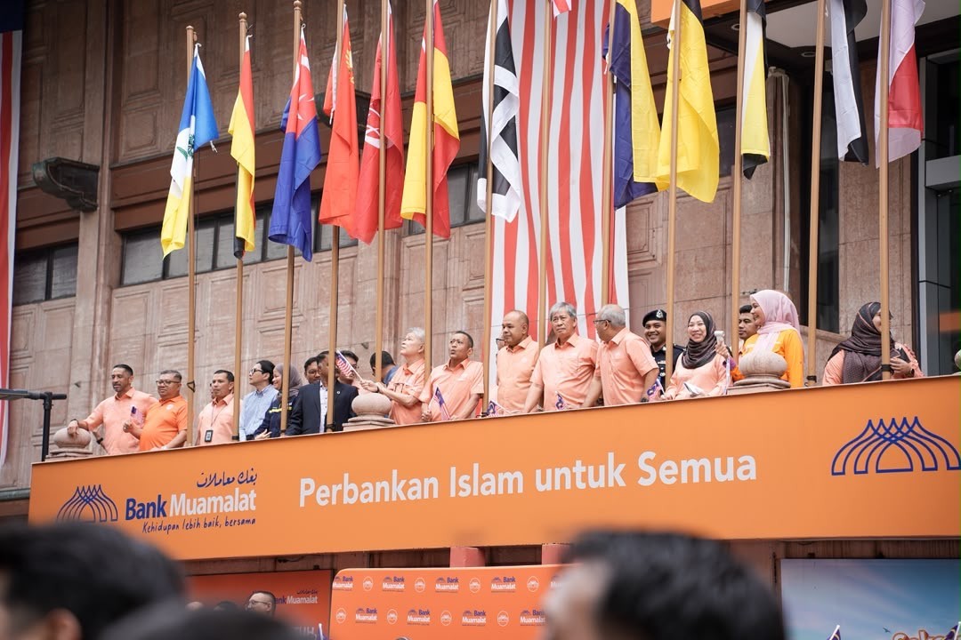 Bank Muamalat Rai Hari Kebangsaan 2026 Bersama OKU Penglihatan, Lancar Kempen Malaysia Kita, Cerita Kita Bank Muamalat Rai Hari Kebangsaan 2026 Bersama OKU Penglihatan, Lancar Kempen Malaysia Kita, Cerita Kita