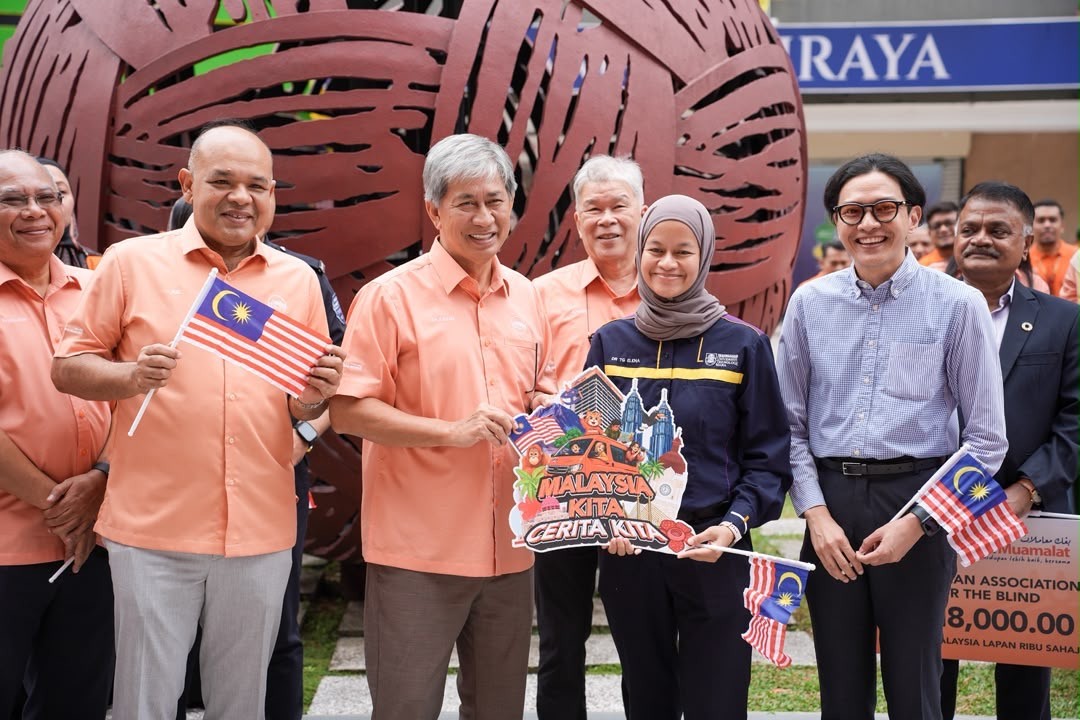 Bank Muamalat Rai Hari Kebangsaan 2026 Bersama OKU Penglihatan, Lancar Kempen Malaysia Kita, Cerita Kita Bank Muamalat Rai Hari Kebangsaan 2026 Bersama OKU Penglihatan, Lancar Kempen Malaysia Kita, Cerita Kita