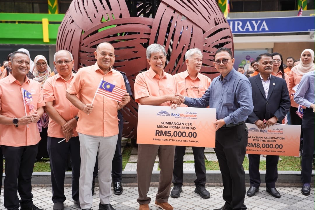 Bank Muamalat Rai Hari Kebangsaan 2026 Bersama OKU Penglihatan, Lancar Kempen Malaysia Kita, Cerita Kita Bank Muamalat Rai Hari Kebangsaan 2026 Bersama OKU Penglihatan, Lancar Kempen Malaysia Kita, Cerita Kita
